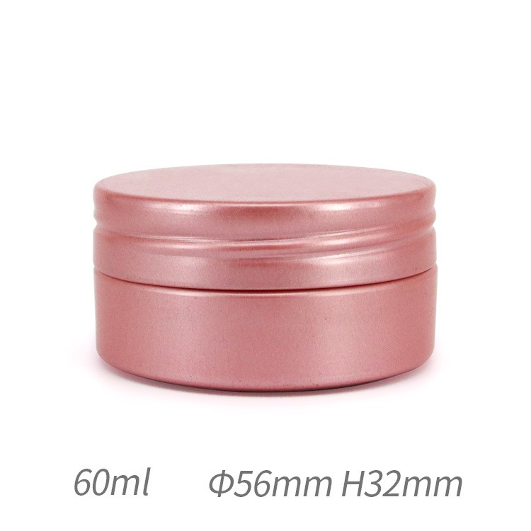 Aluminum Can 60mL Screw Top Storage Jar Container